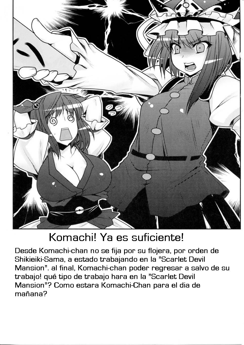 Fuuzoku de Hatarake Komachi! page 5 full