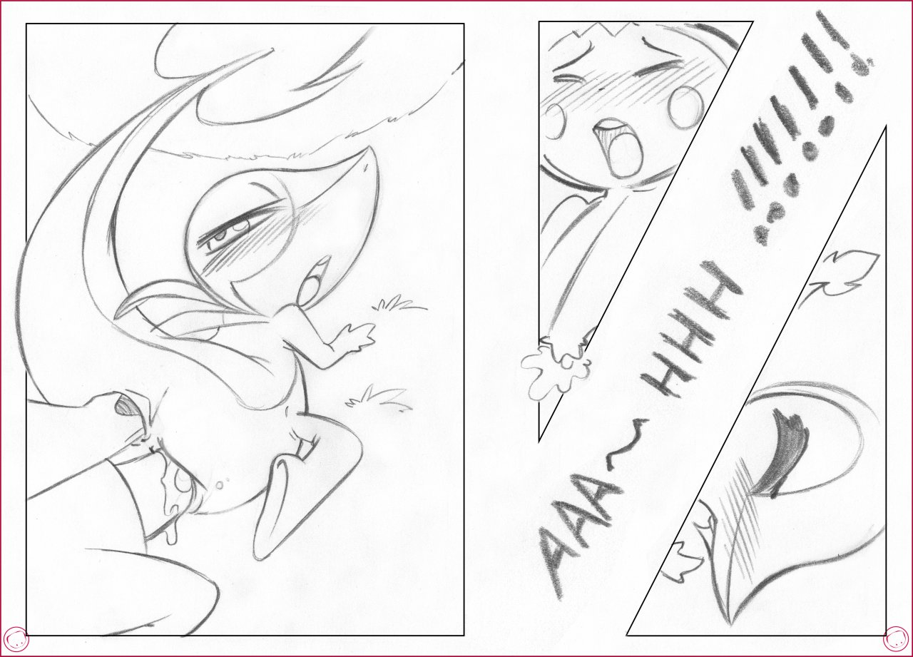 Park Gang page 5 full