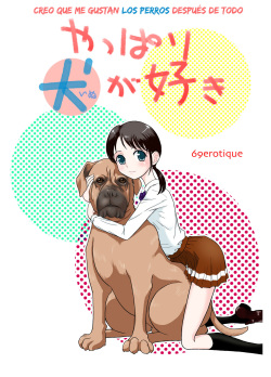 Yappari Inu ga Suki