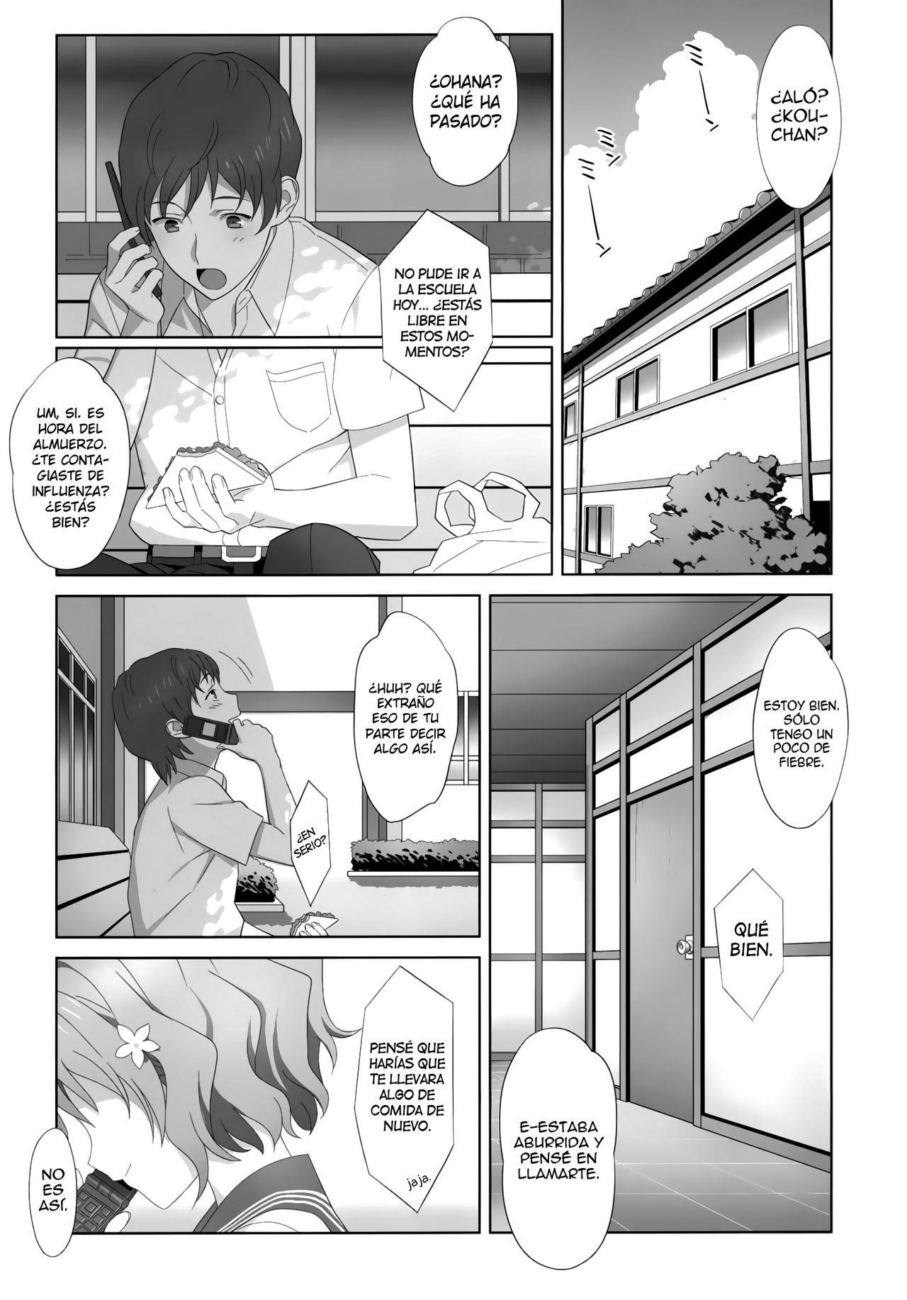 Verano, Posada, Cobrador page 4 full