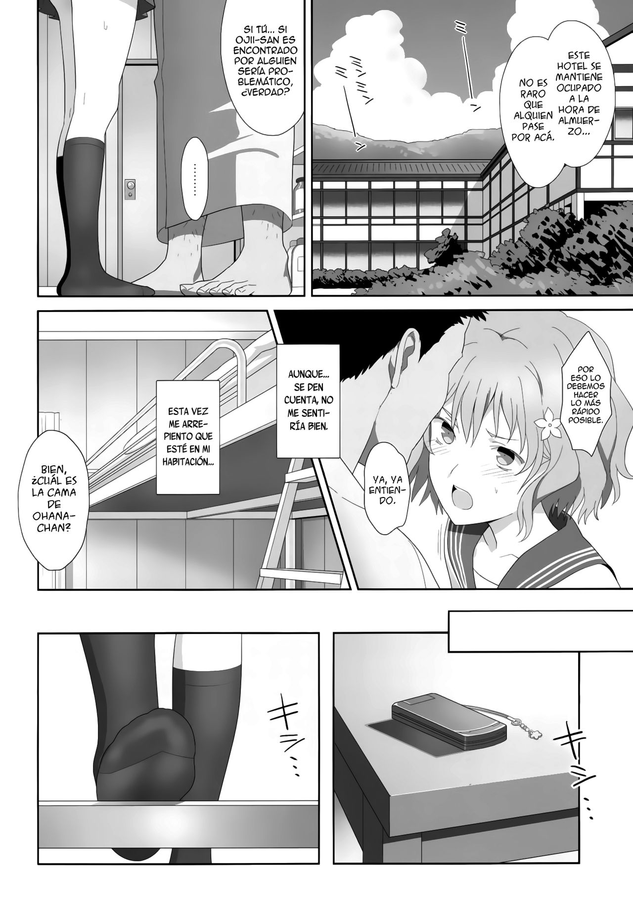 Verano, Posada, Cobrador page 8 full