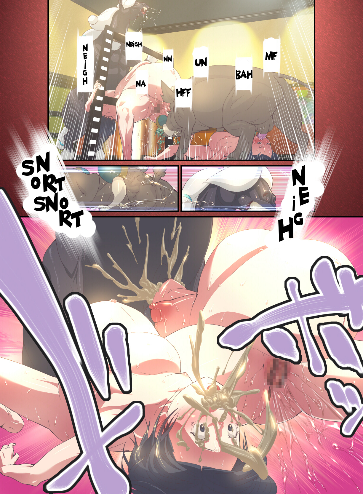 Juukan Go Kouhen | Animal Pleasure Fifth Part 2 page 5 full