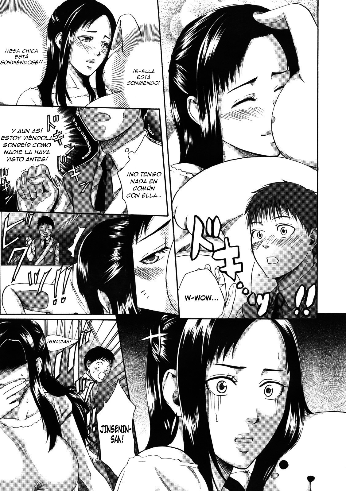 Himitsu no Seitokaichou | Secret Female Student Council President   =FMR= page 5 full