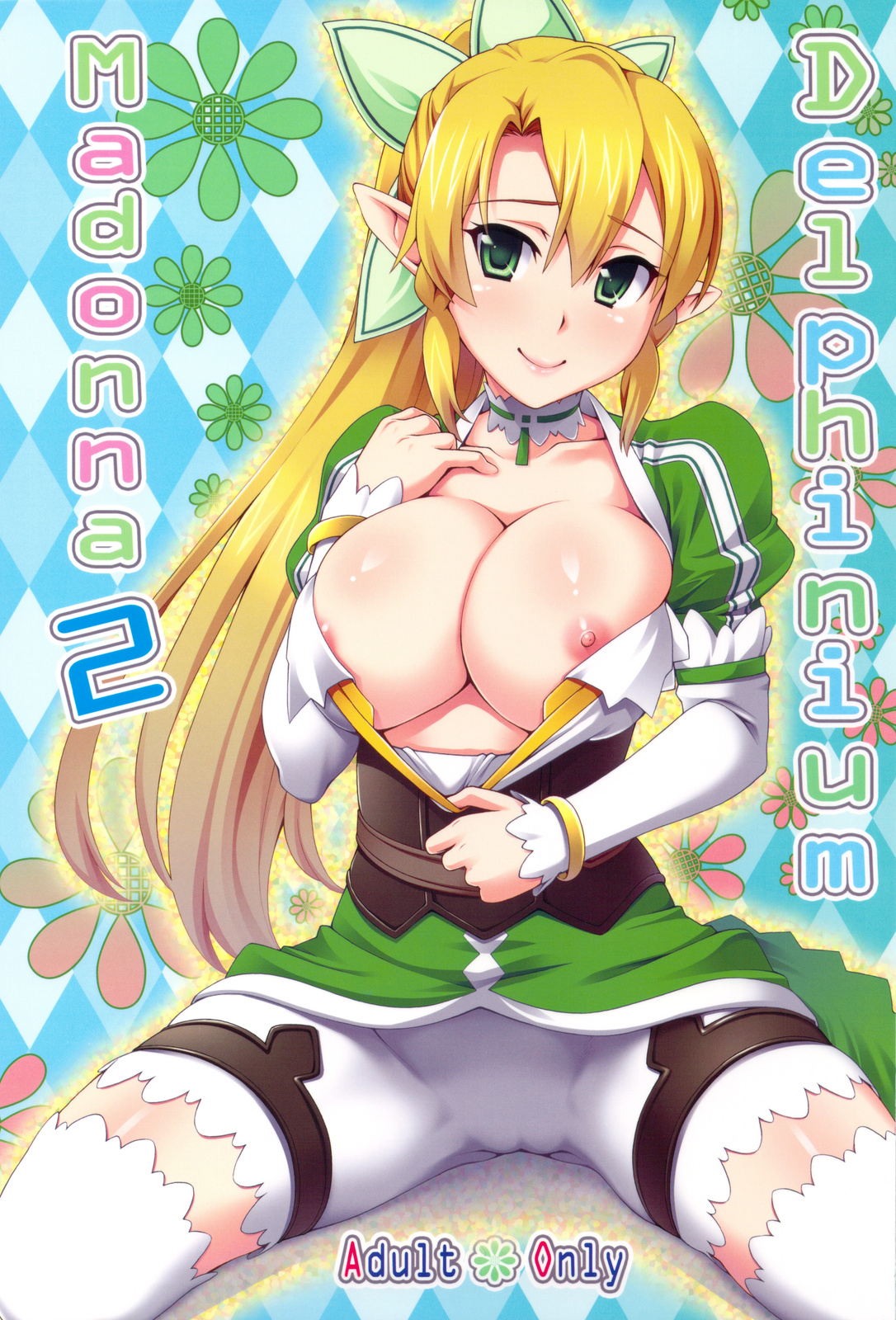 Delphinium Madonna 2 page 1 full