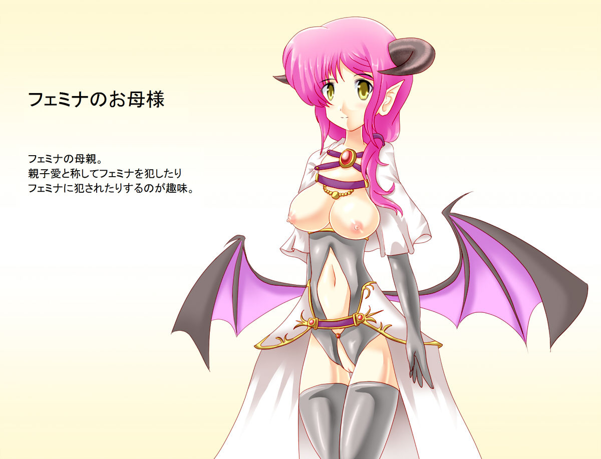 Loli Lez Shojo Akumakko wo Theme ni Ero Illust wo 40-mai hodo Egaita Mono page 5 full
