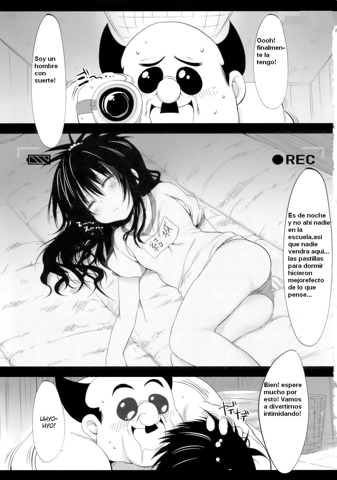 Yamikan! page 3 full