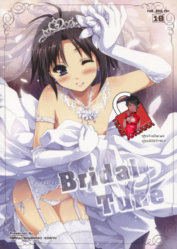 Bridal Tune