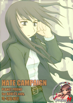 HATE CAMPAIGN