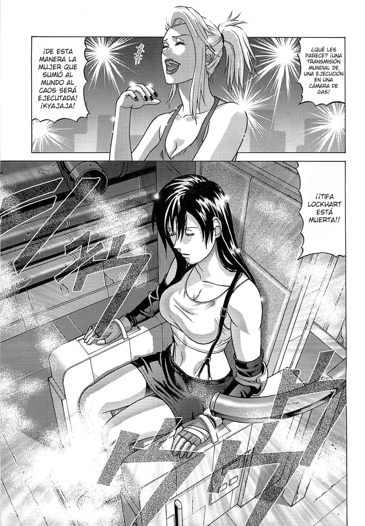 Tifa Lockhart ~ Materia Midori ~ page 2 full