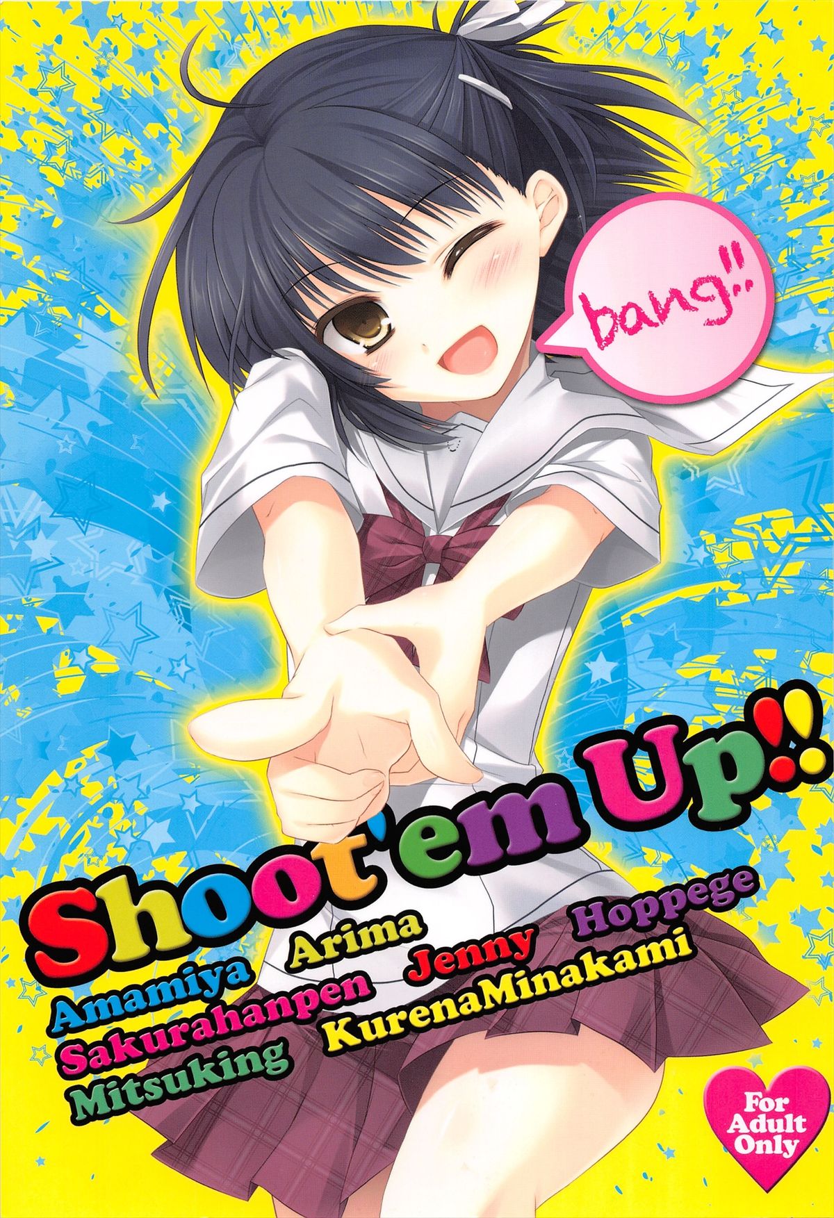 Shoot'em Up!! page 1 full