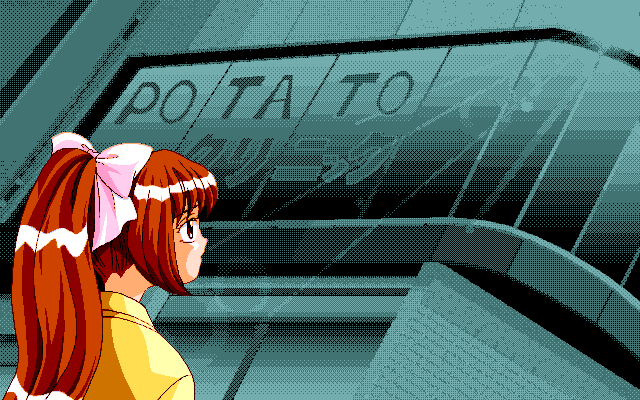 Misato chan no Yume Nikki page 5 full