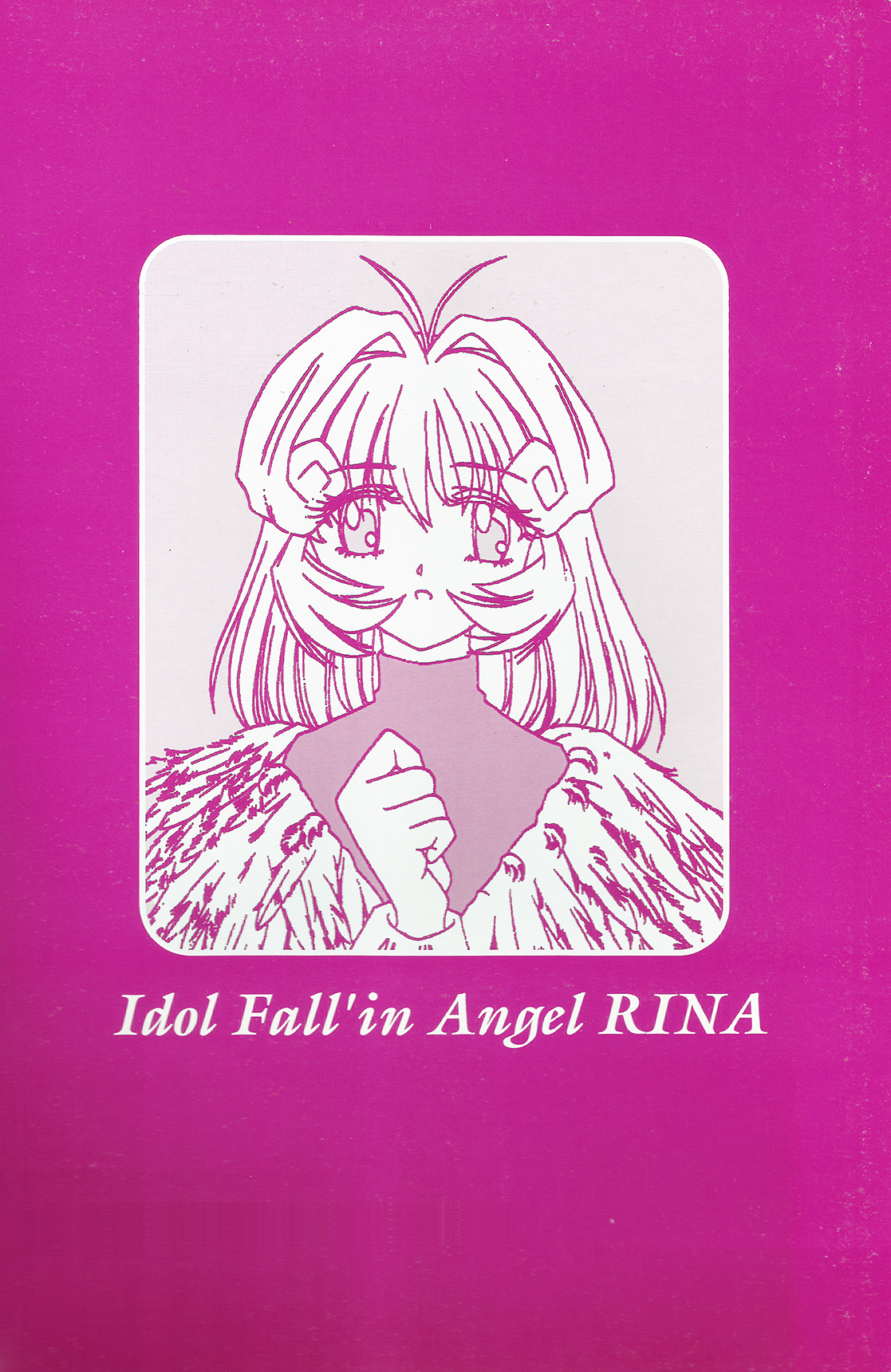Fallen Angel Rina page 2 full