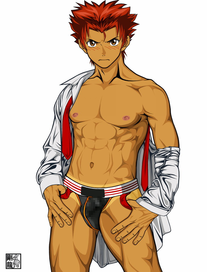 Advisory of Puberty estrus page 3 full