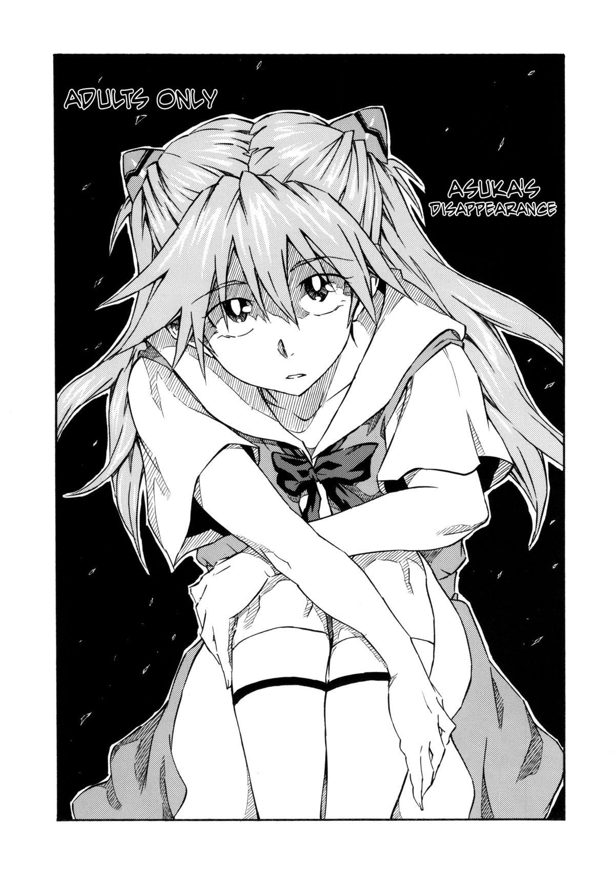 Asuka Shoushitsu   =LWB= page 2 full