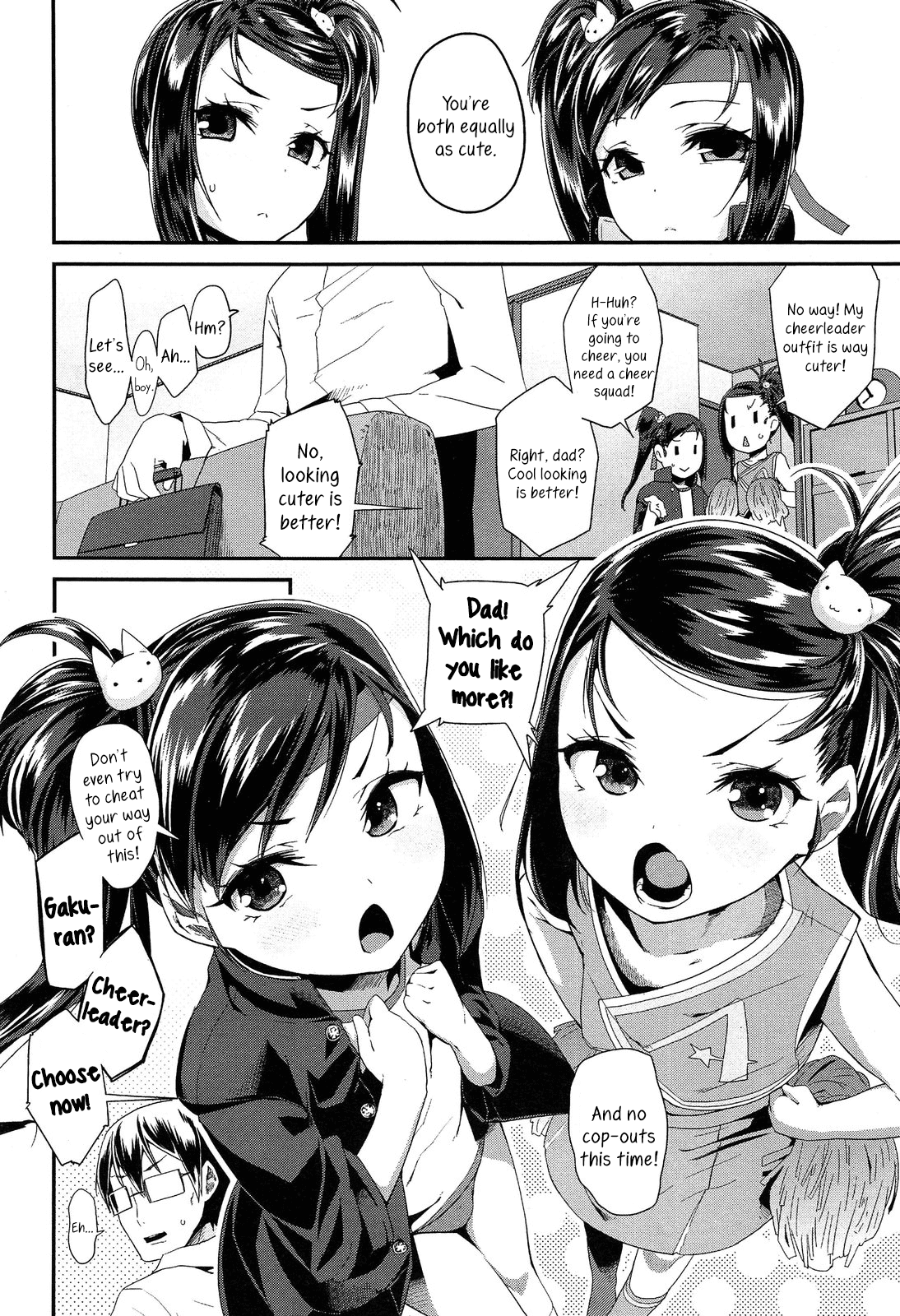 Cheering Twins page 2 full