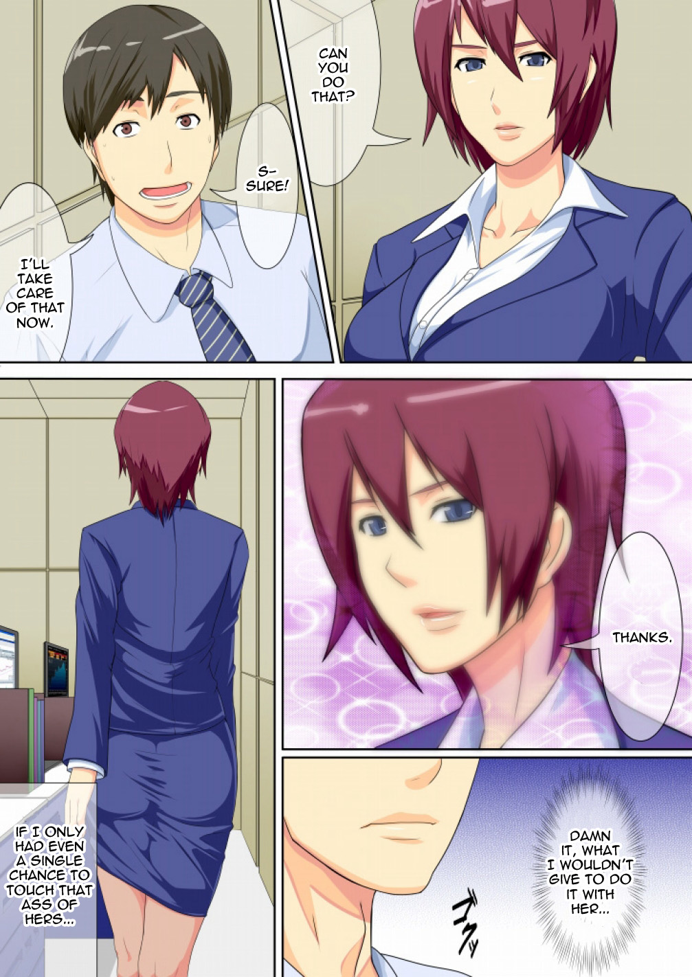 Onna Kachou no Himegoto ~Boku no Kachou wa Hentai Onna datta Ken ni Tsuite. | My Female Department-Manager is Secretly a Slut page 4 full