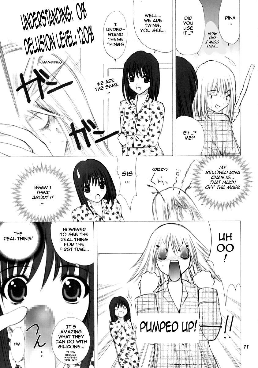 -ege- page 11 full