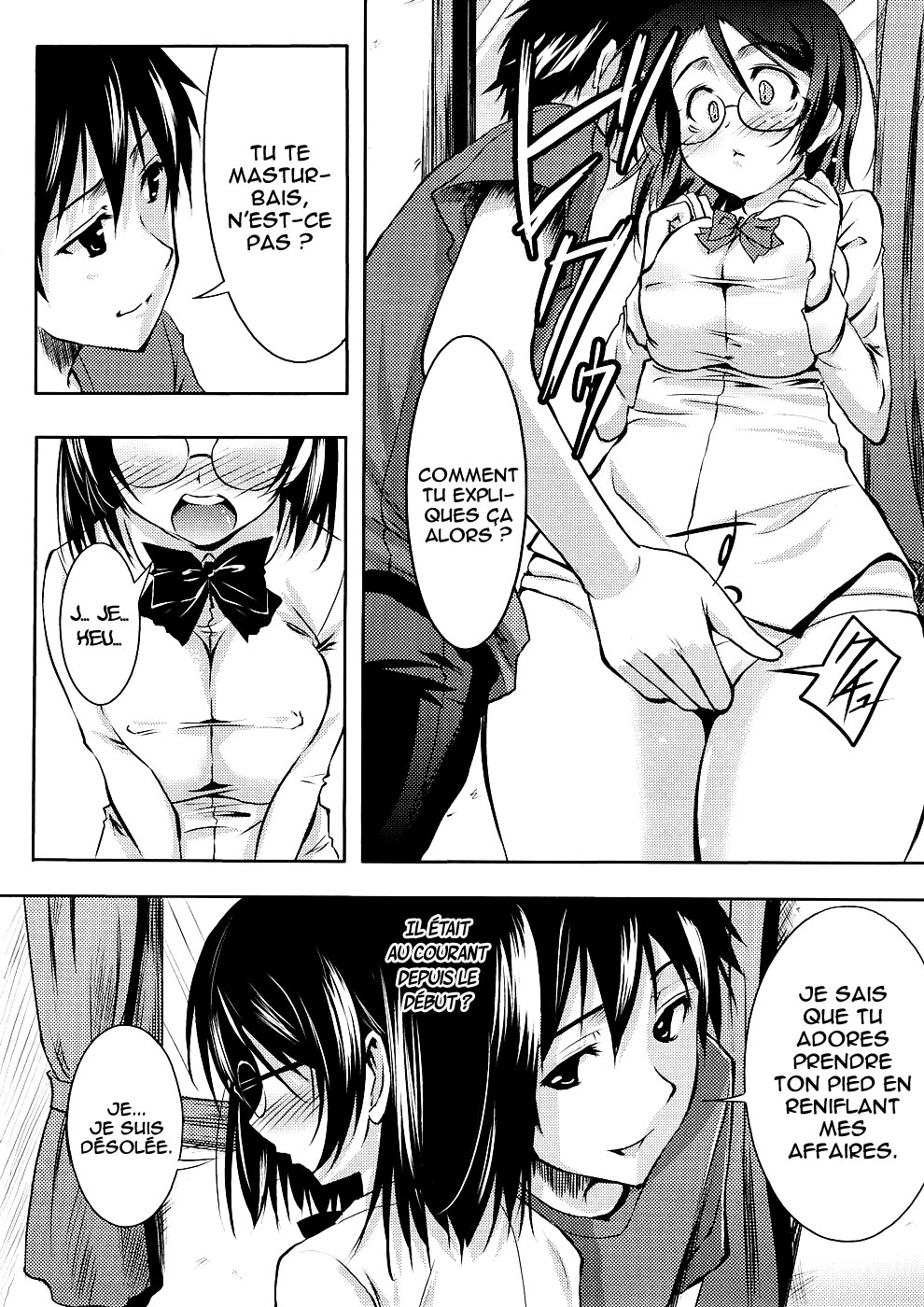 Kaguwashi Onii-sama   =Hentai-kun= page 8 full