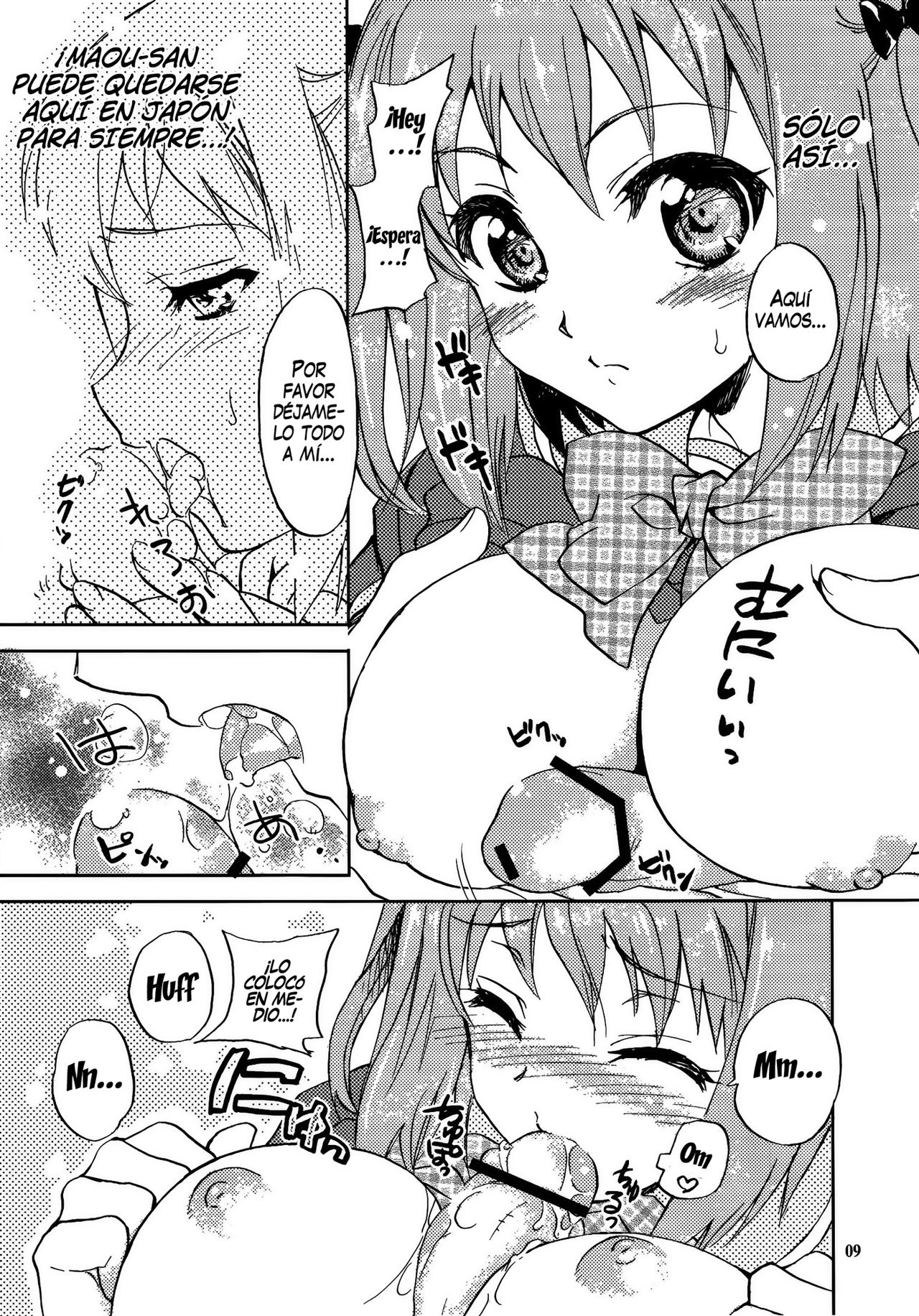 Maou-sama to Issho! page 8 full
