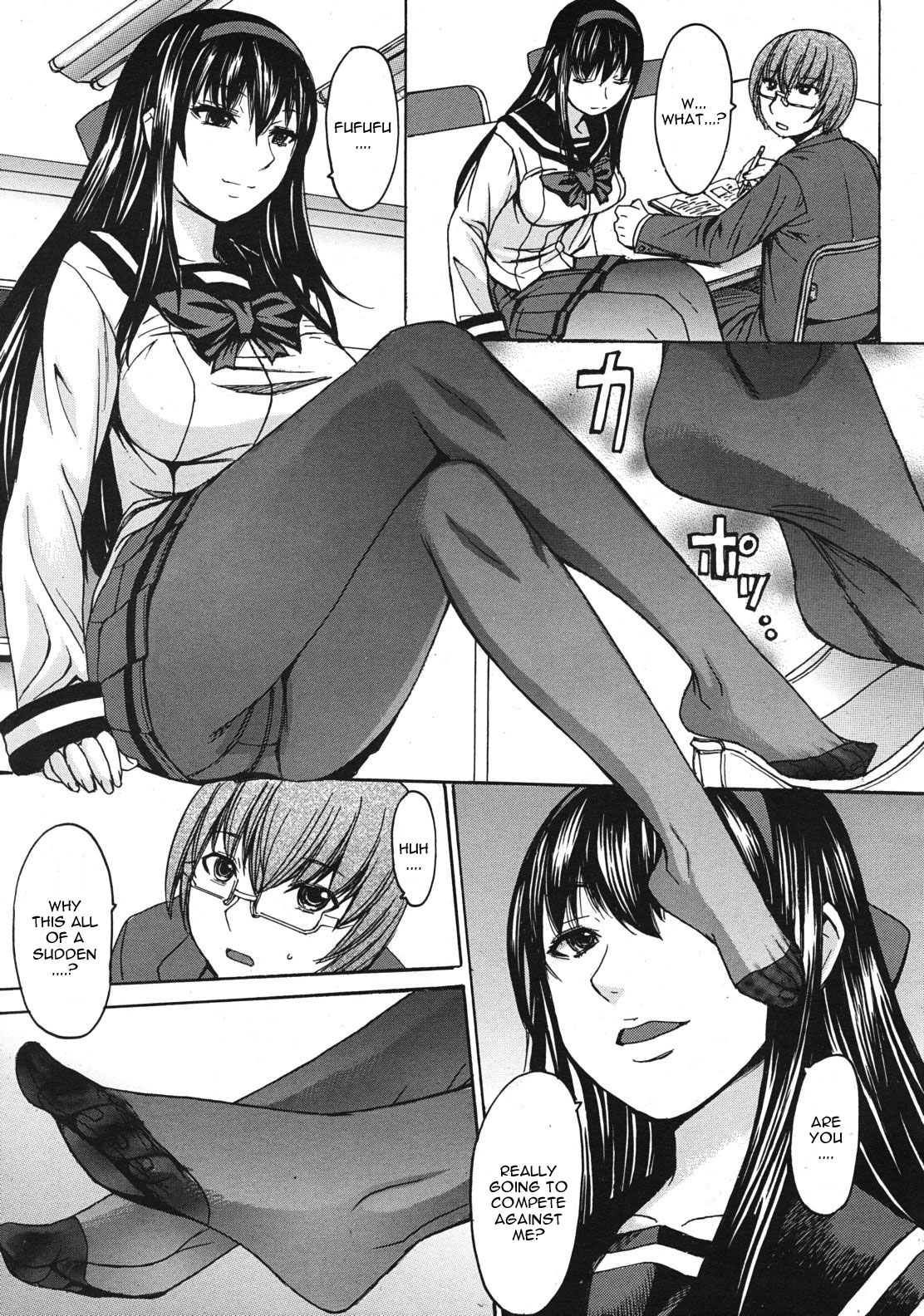 Seiken Koutai page 9 full