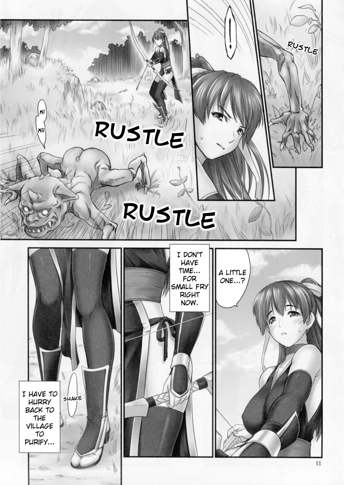 Toukiden Maki no Ichi page 9 full