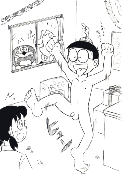 Nobita Nobi page 3 full