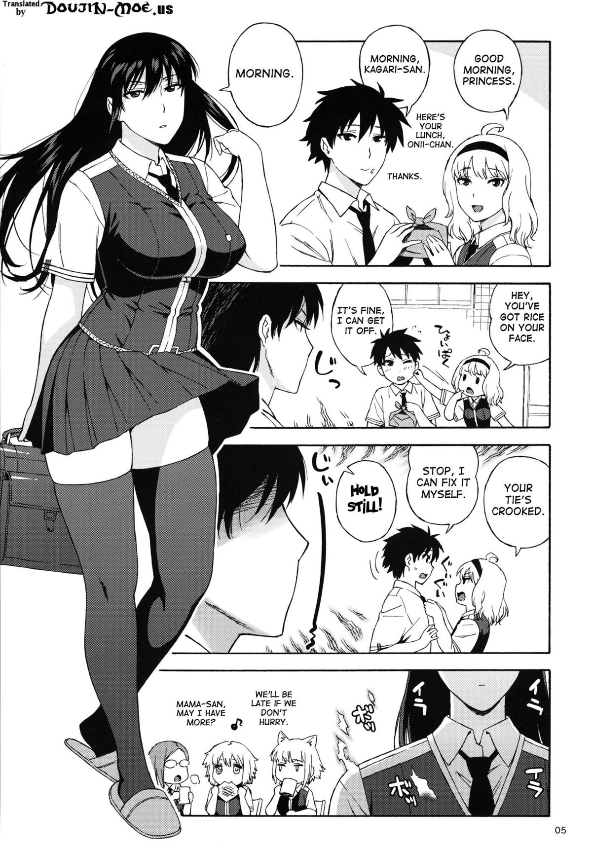Doushichattano? Kagari-san | What Did I Do, Kagari-san? page 4 full
