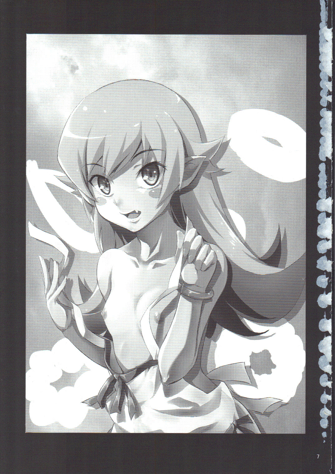 Shinobu no Shinobu 2 page 6 full