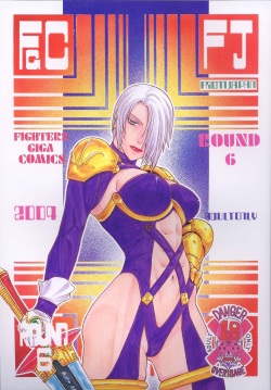 Double Vaginal Cartoon - Tag: double vaginal (popular) page 96 - Hentai Manga, Comic Porn & Doujinshi