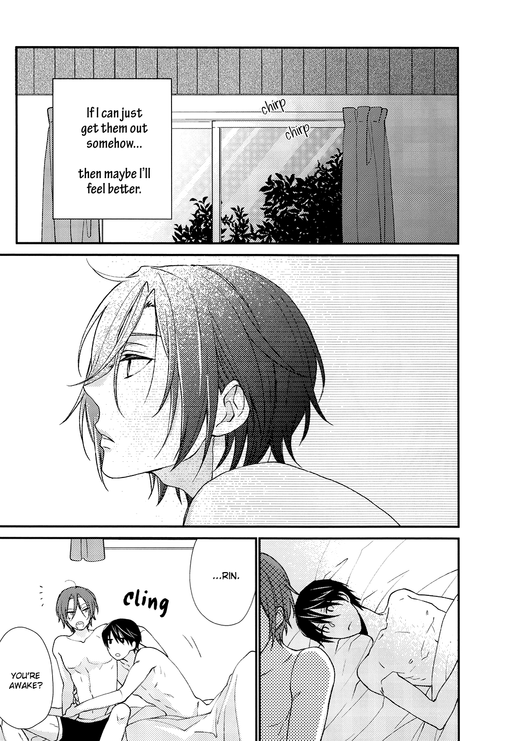 Blue Monday page 12 full