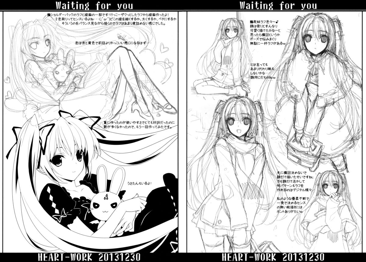 Waiting for you page 3 full