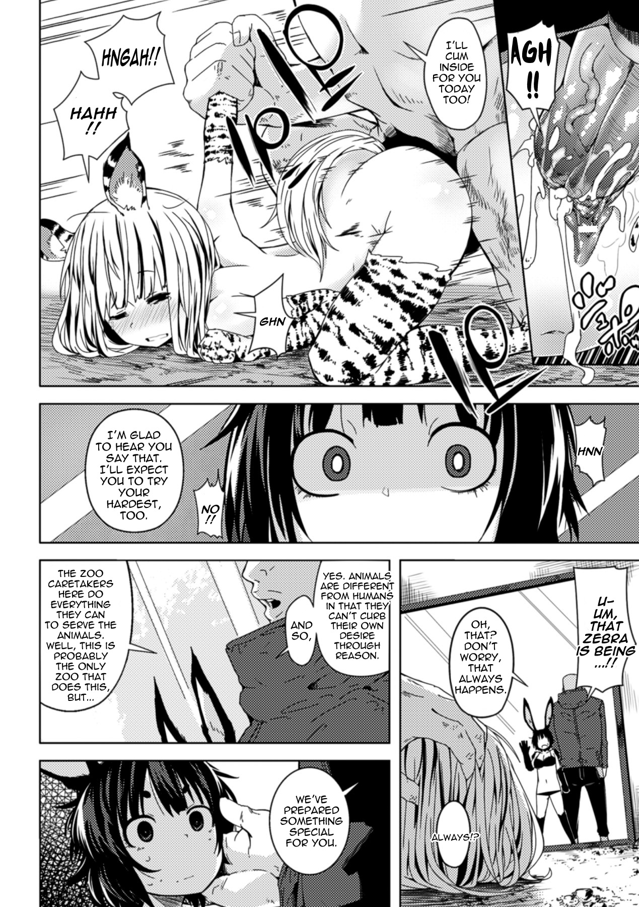 Welcome to the Zoo! page 6 full