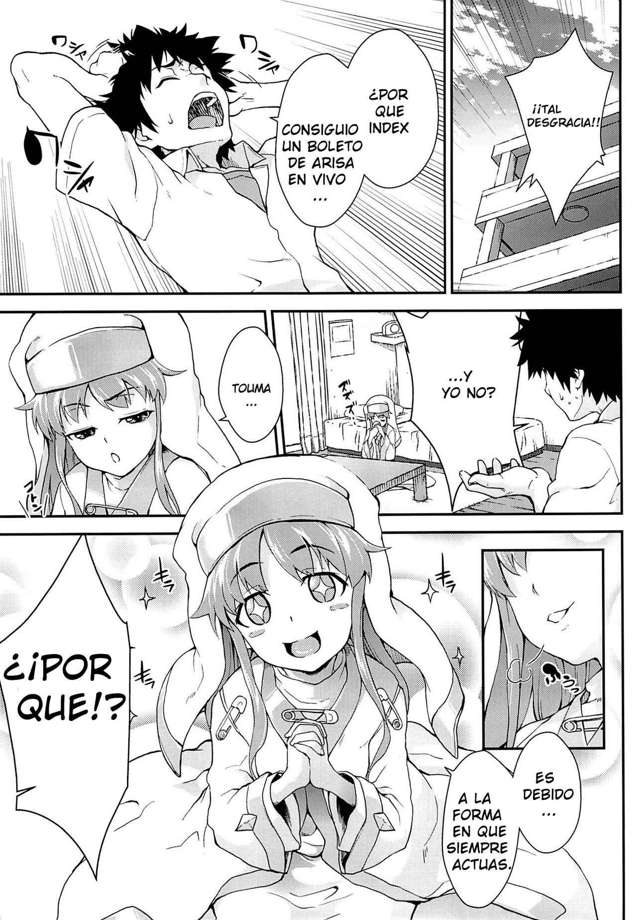 Kiseki no Ato ni Kaoru page 2 full