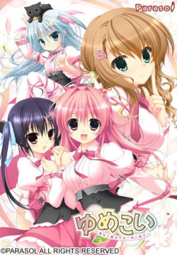 Yumekoi ～ Yume Miru Mahou Shoujo to Koi no Jumon ～