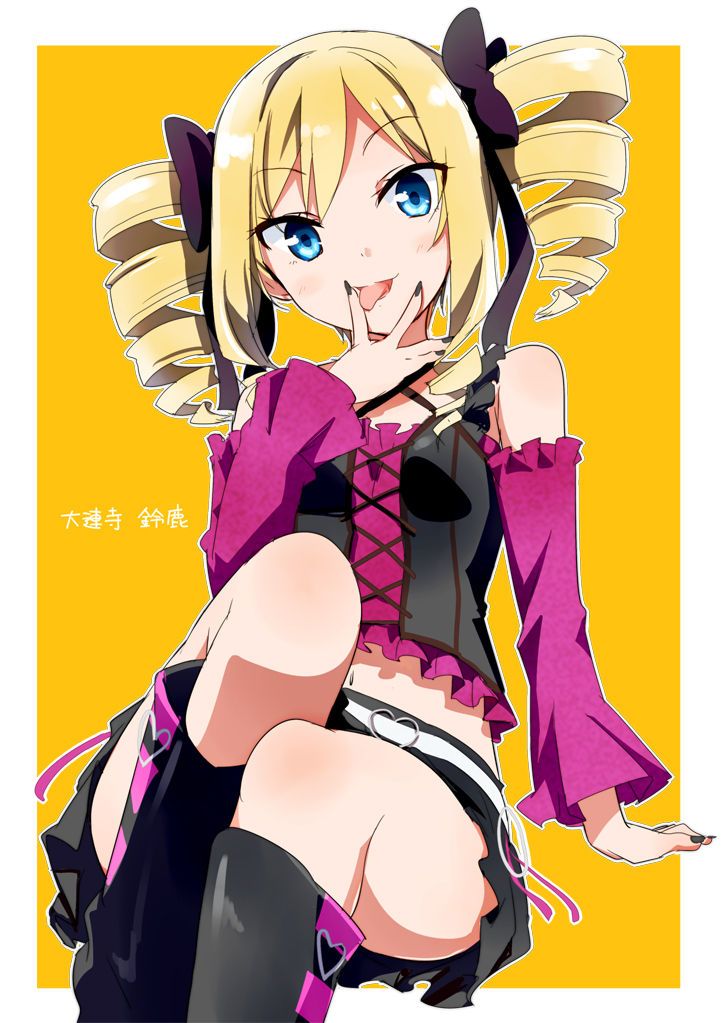 Tokyo Ravens page 12 full