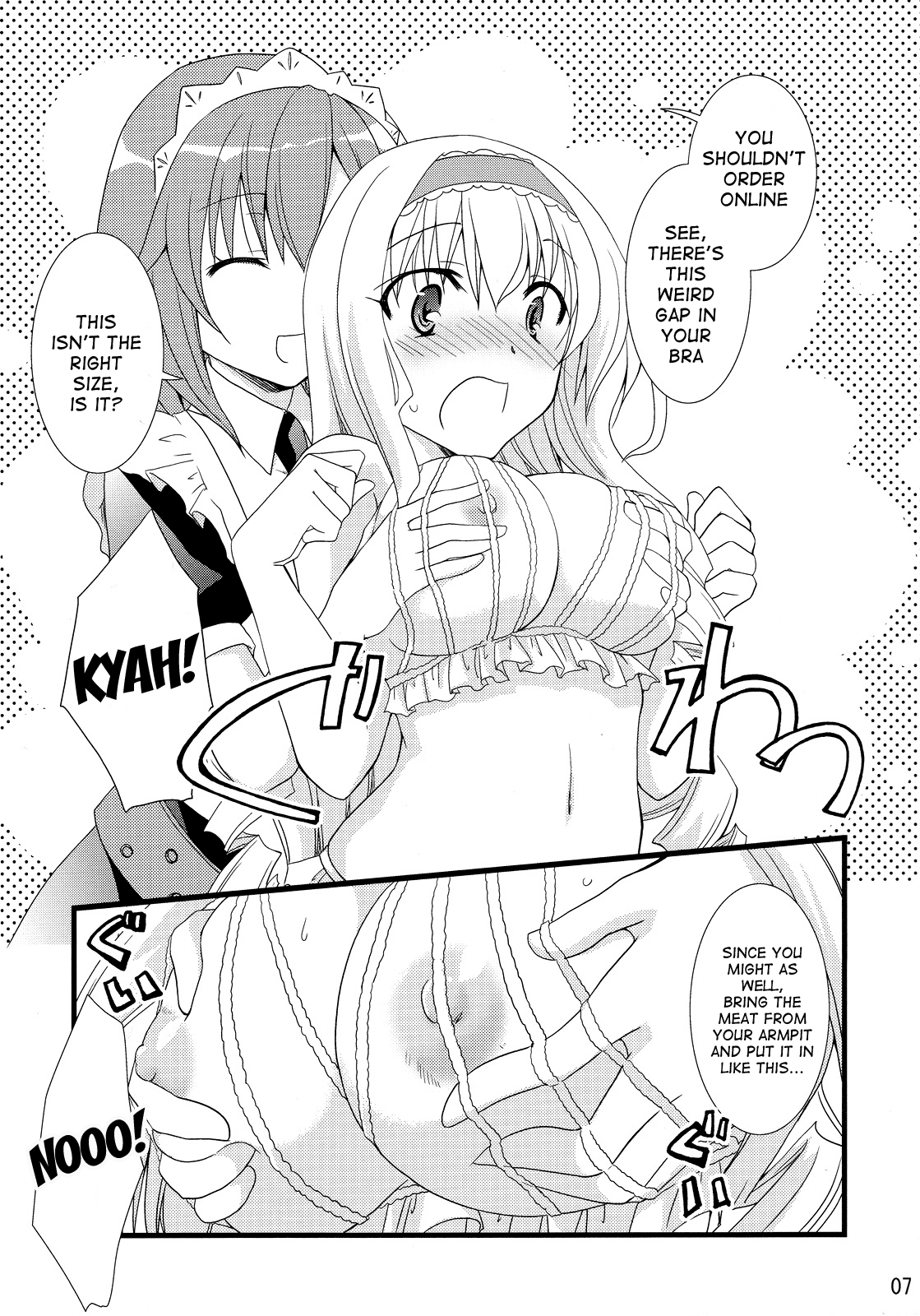 Chagashi Saiban Event-Only Book page 6 full