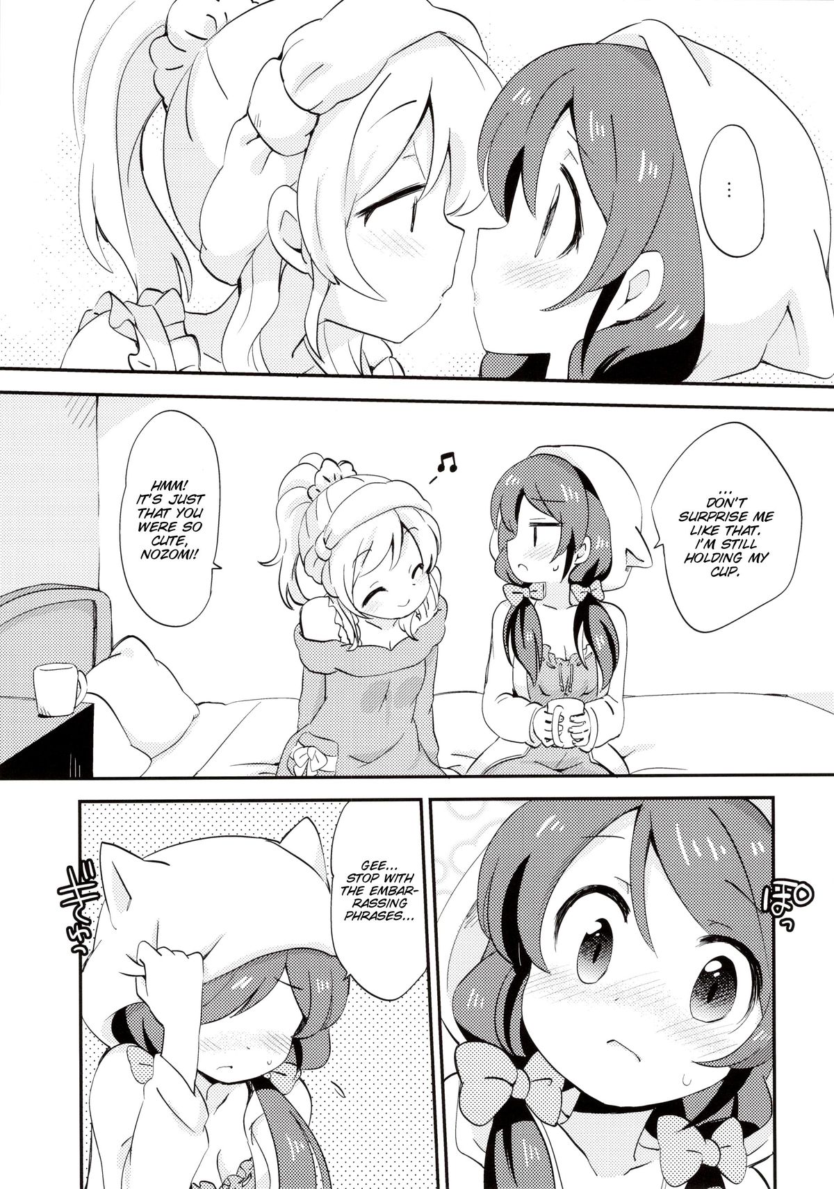 EKMT page 5 full