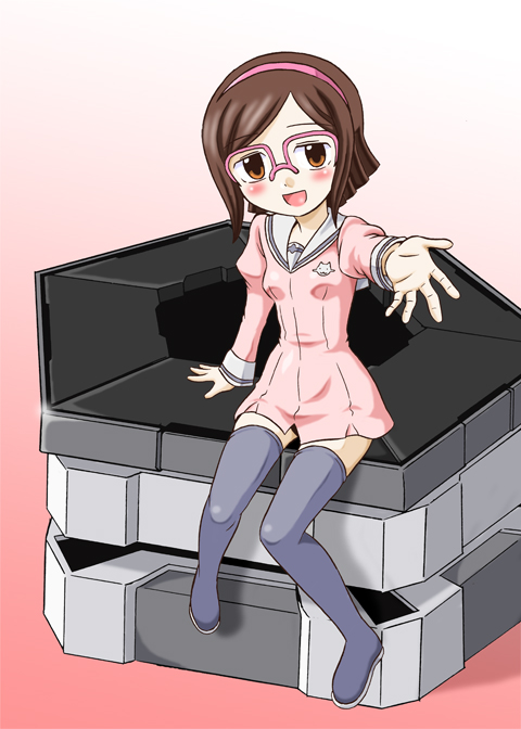 China-chan to... page 1 full