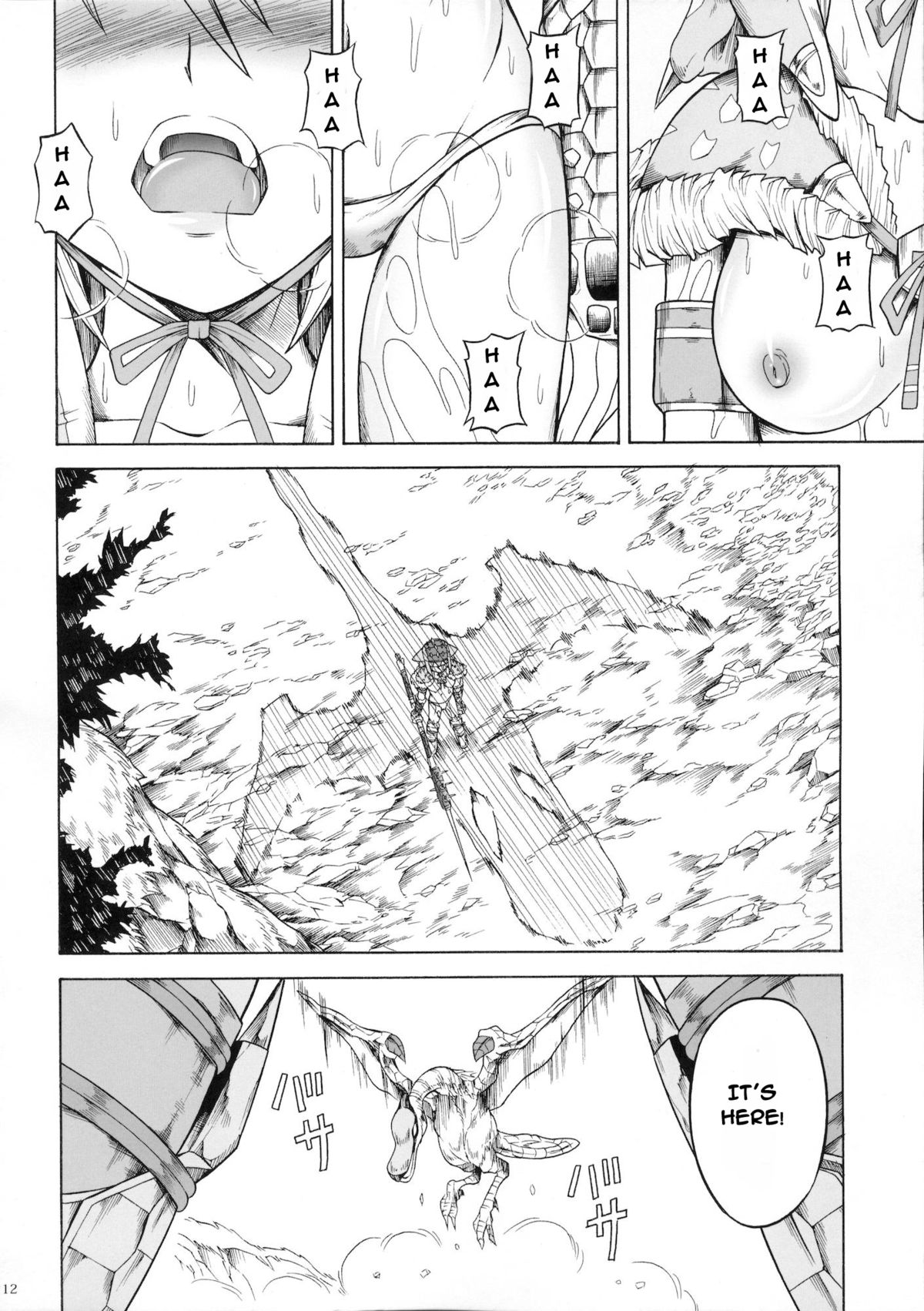 Solo Hunter no Seitai 3 page 11 full