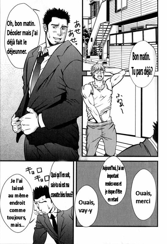 Double Liaisons page 7 full