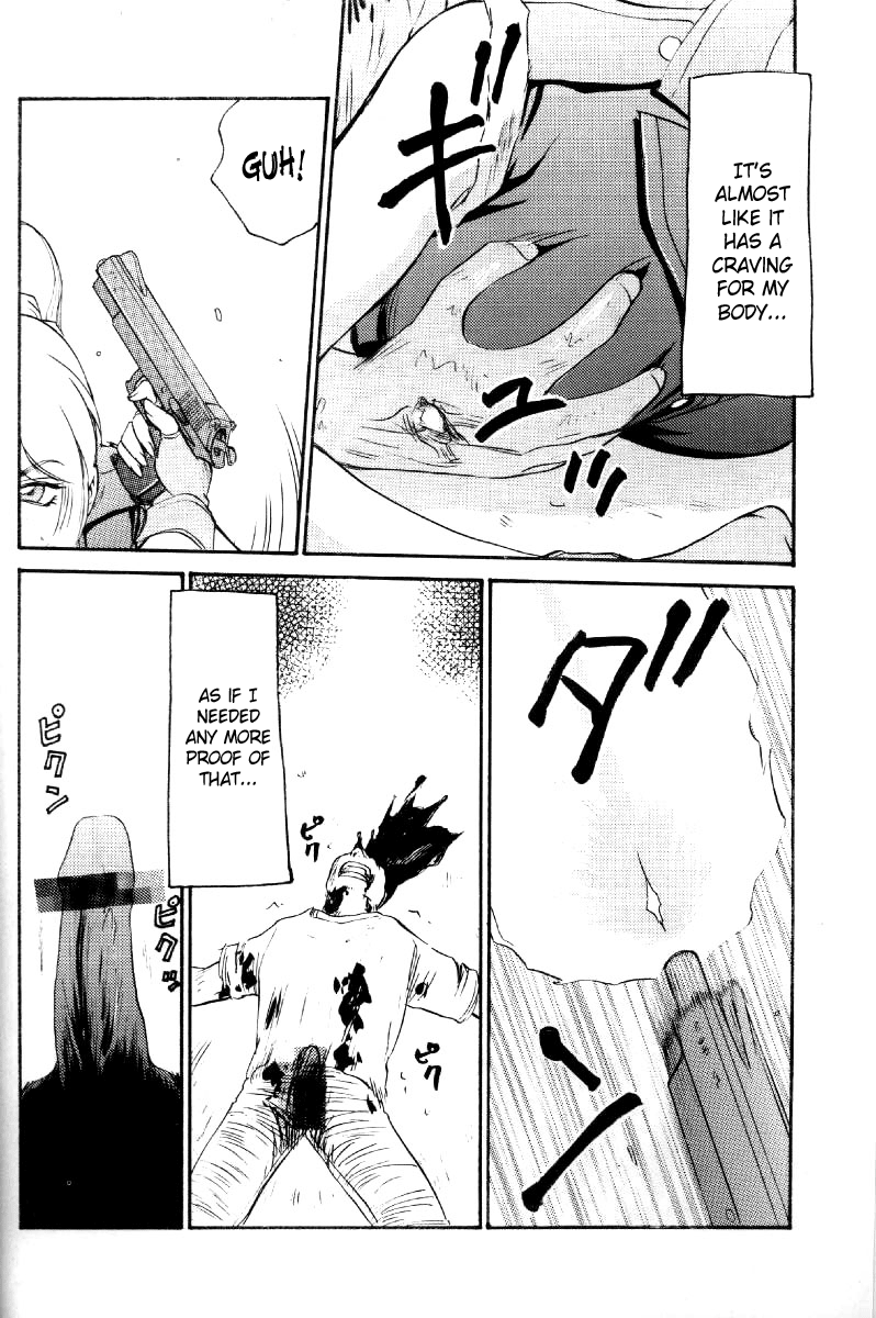 NISE BIOHAZARD 2 page 7 full