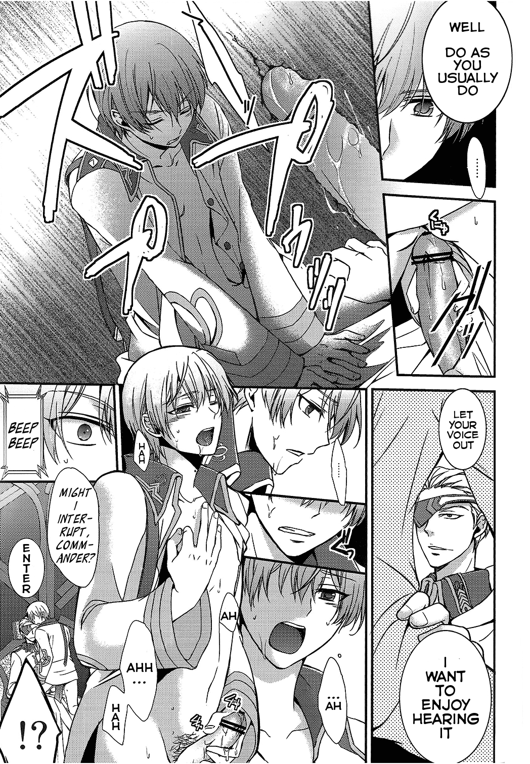 Elf no Erohon page 7 full