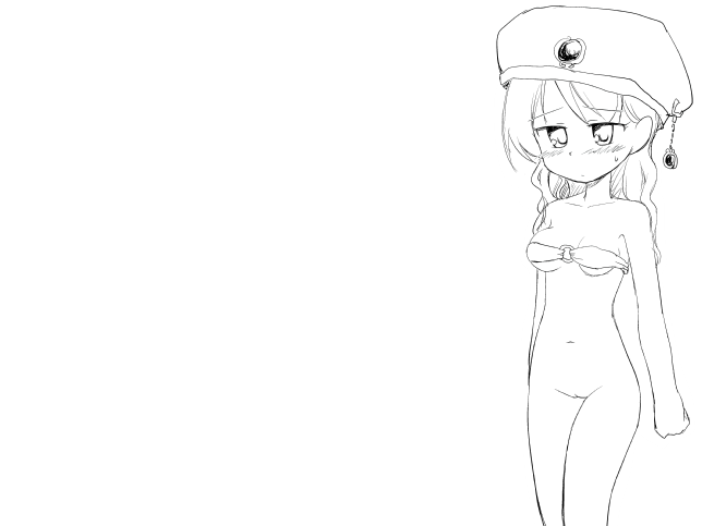 セティちゃんのえっちな借金返済ぼうけん記 page 6 full