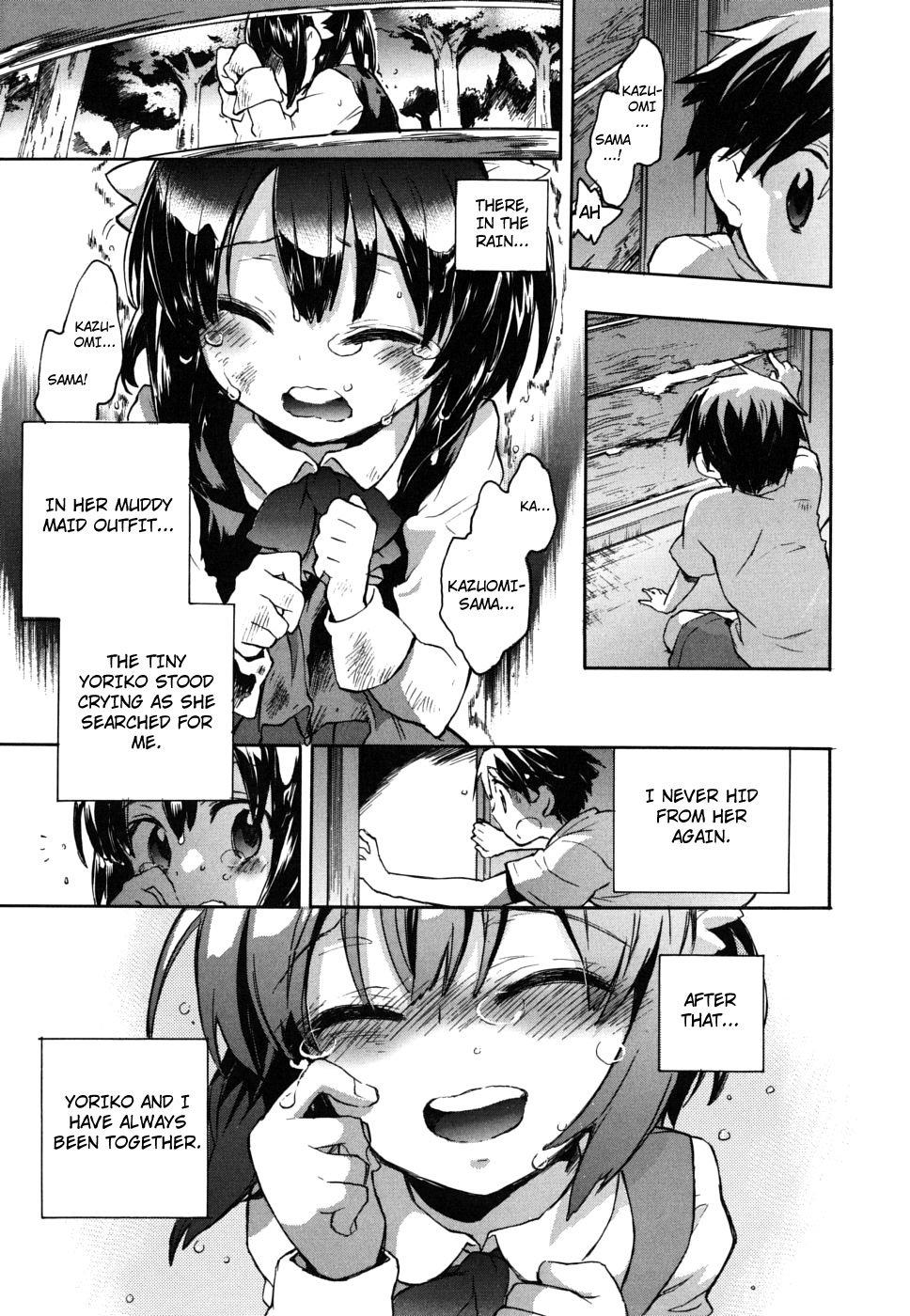 Ore Sen Kanojo page 12 full
