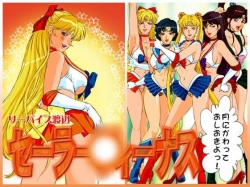 Bimajo Senshi Sailor Venus