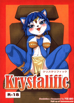 Krystalific