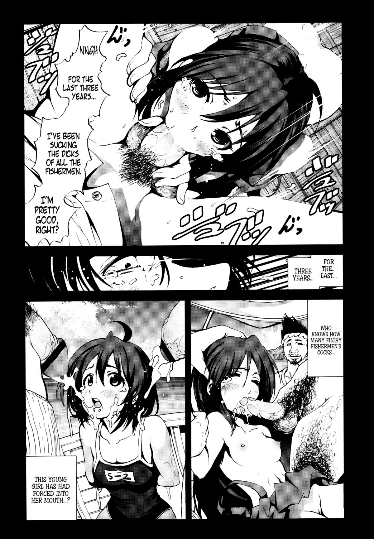 A Virgin's Netorare Rape and Despair ~Niigata Edition~   =LWB= page 9 full