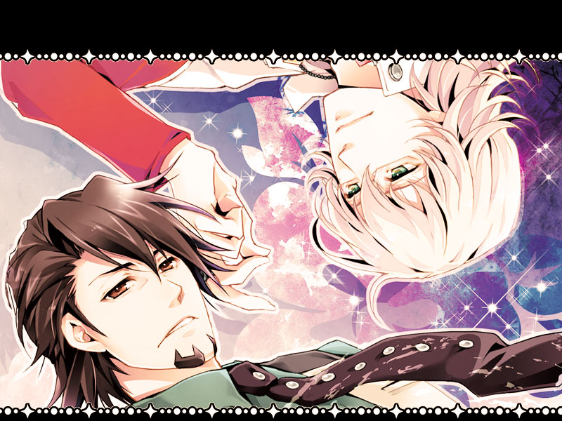 Boukyaku no 38 page 1 full