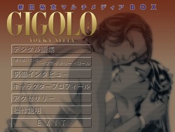 Gigolo