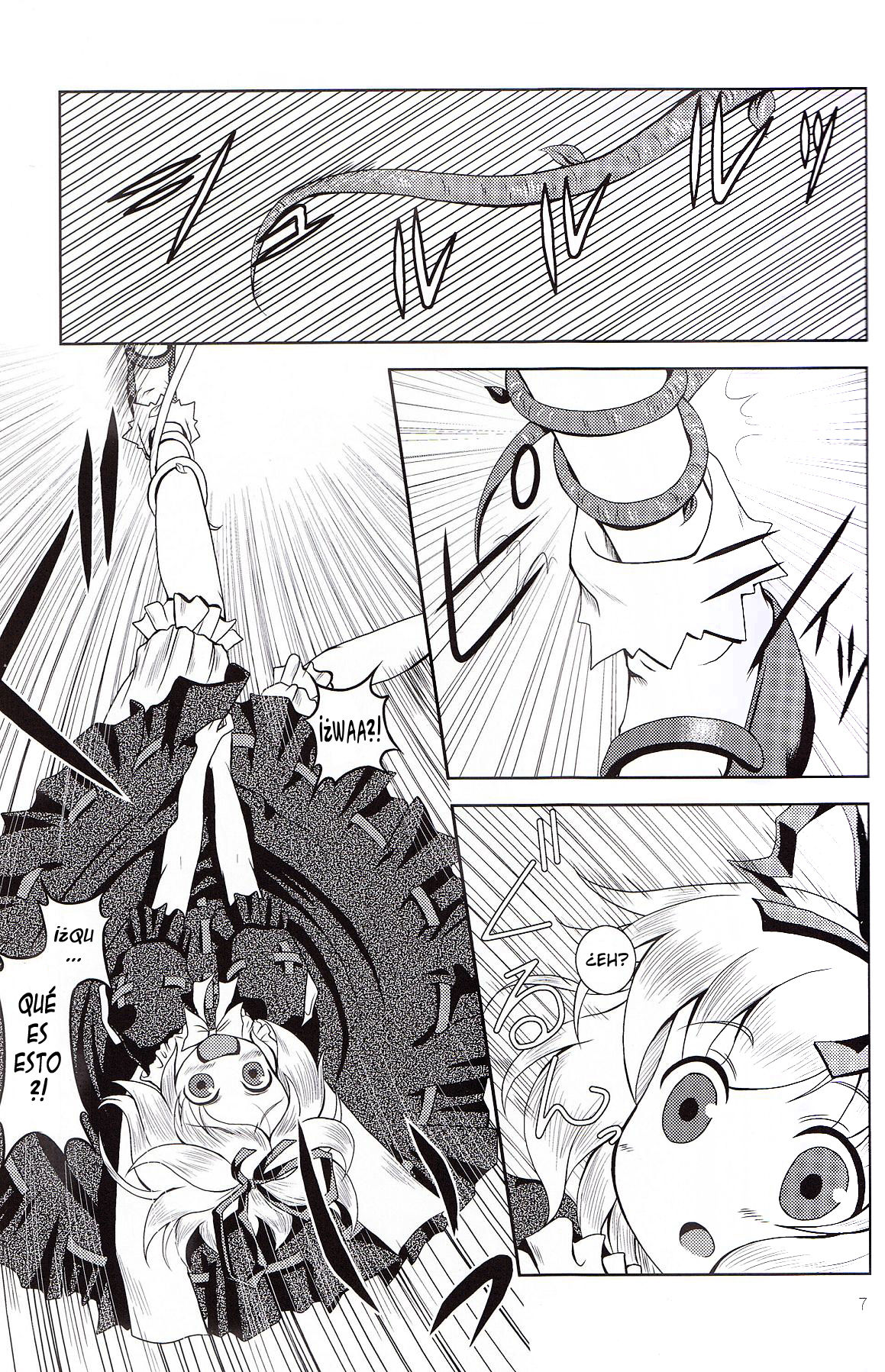 Ningyou Kakumei page 7 full